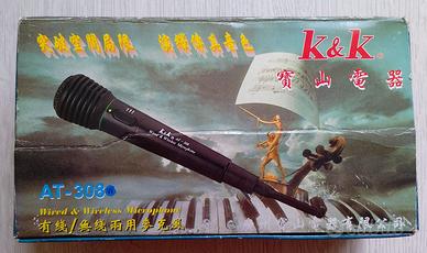 Microfono K&K modello AT-308