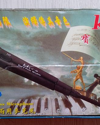 Microfono K&K modello AT-308