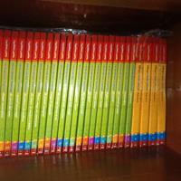 enciclopedia magic english