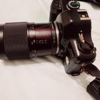 Macchina foto Yashica 108