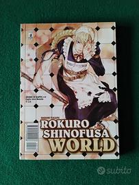 Rokuro Shinofusa World [sashimiboyz] Manga