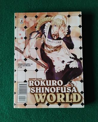 Rokuro Shinofusa World [sashimiboyz] Manga