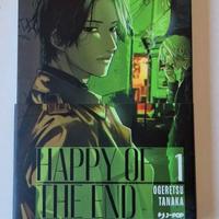 happy of the end primo volume ogeretsu tanaka jpop