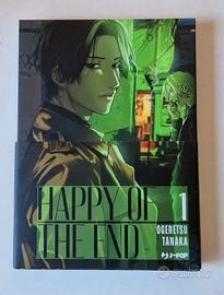 happy of the end primo volume ogeretsu tanaka jpop