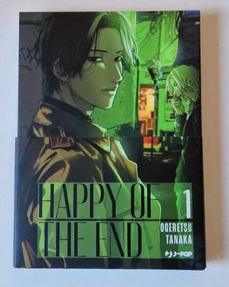 happy of the end primo volume ogeretsu tanaka jpop