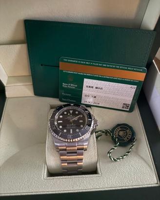 Rolex submariner sea-dweller