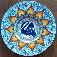 Piatto in ceramica di Franco Zauli - Faenza