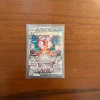 Charizard EX 223 (OBFit) Ossidiana Infuocata NM