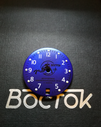 Quadrante Vostok