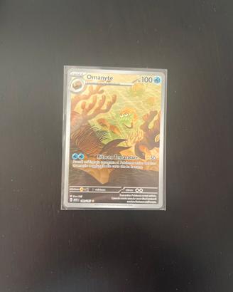 Omanyte 151