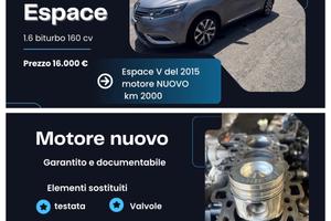Renault espace V