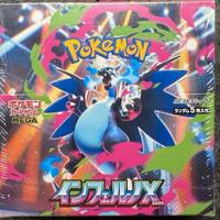 Pokemon Inferno X jap