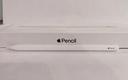 apple-pencil-2th-seconda-gen-usato-garantito
