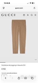 Pantalone originale Gucci GG