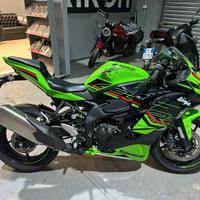 Kawasaki Ninja 400 ZX400R