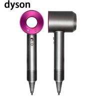 Dyson Hair Dryer