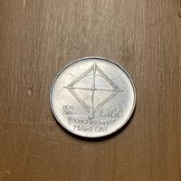 Moneta 100 lire centenario Guglielmo Marconi