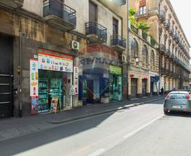 Negozio - Catania