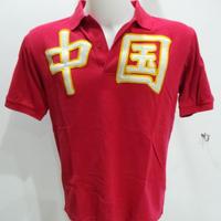 Polo Kappa Cina