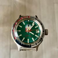Vostok amphibia KGB