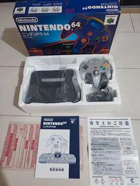 Nintendo 64 jap
