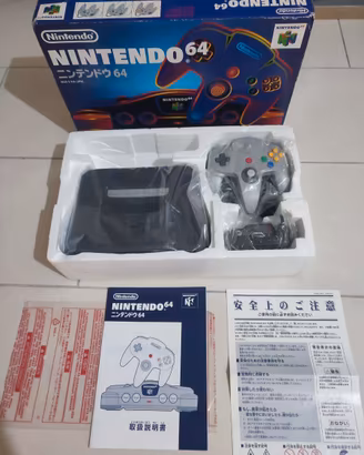 Nintendo 64 jap