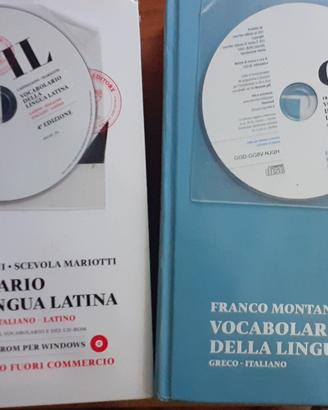 dizionari greco e latino 60 euro l uno come