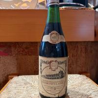 Recioto della Valpolicella Amarone