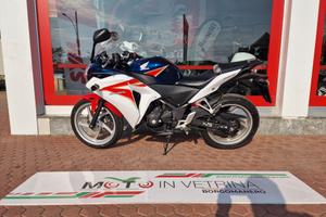 Honda CBR 250 R