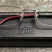 Occhiali da vista Montblanc