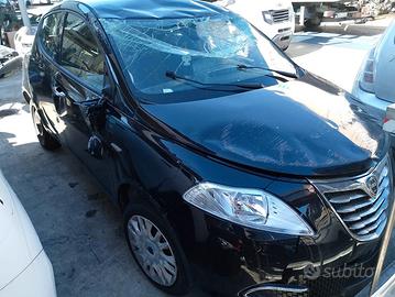Ricambi usati auto Lancia Ypsilon 4° Serie