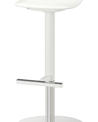 Sgabello Janinge Ikea
