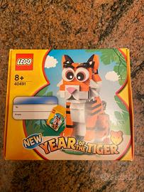 Lego MISB anno della tigre 40491