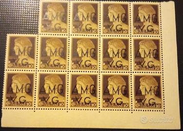 BLOCCO C. 10 - SERIE IMPERIALE -  A.M.G.  V.G