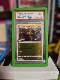 Detective pikachu stamped 