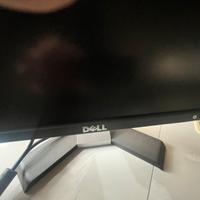 Monitor dell