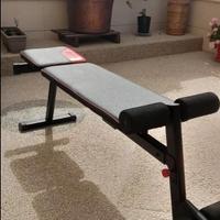 panca piana palestra pieghevole  Domyos 500