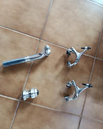 Campagnolo vintage 