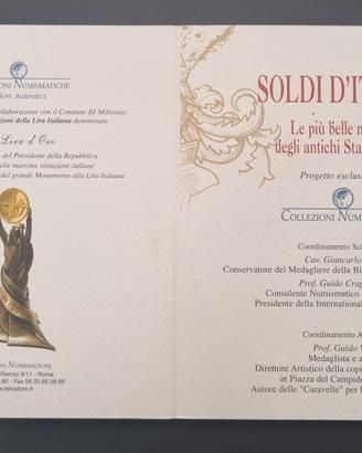 1 moneta coronato d' oro con pietre preziose