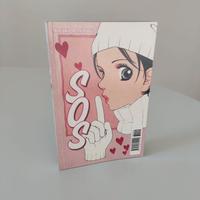 Manga SOS di Hinako Ashihara