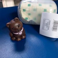 thun gatto nero  Bauli 