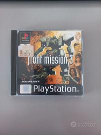 PS1 FRONT MISSION 3
