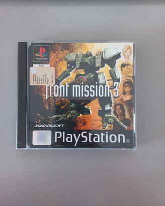 PS1 FRONT MISSION 3