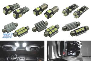 KIT 21 LAMPADE LED INTERNE MERCEDES VIANO W639 03-