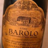 Bottiglia vintage vino Barolo Scanavino