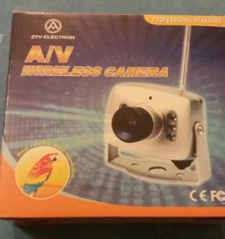 Telecamera di sicurezza