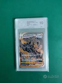 Pokemon PGS 10 R.S. URSHIFU VMAX TG30/30 INGLESE