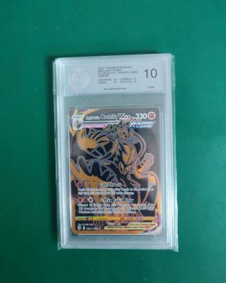Pokemon PGS 10 R.S. URSHIFU VMAX TG30/30 INGLESE