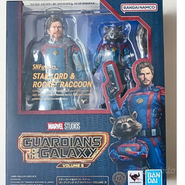 Bandai S.H. Figuarts Guardians of the Galaxy