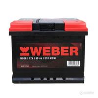Batteria Auto WEBER Magneti Marelli 60Ah 510A ALTA